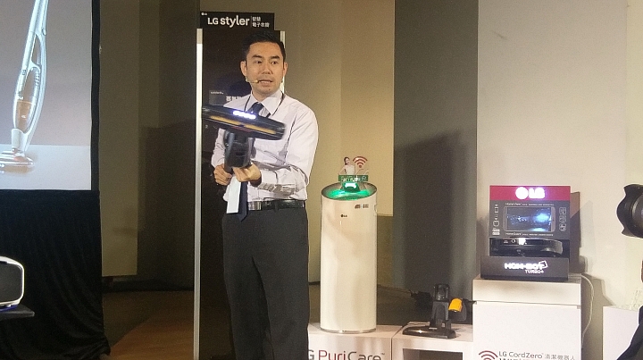 LG WiFi智慧小家電--生活智慧好伙伴