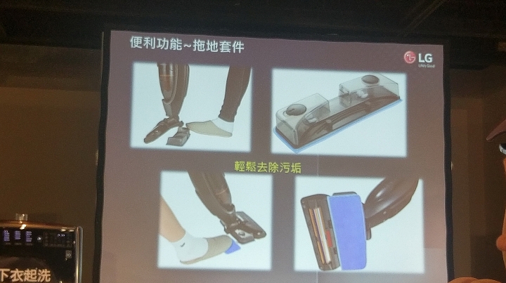 LG WiFi智慧小家電--生活智慧好伙伴