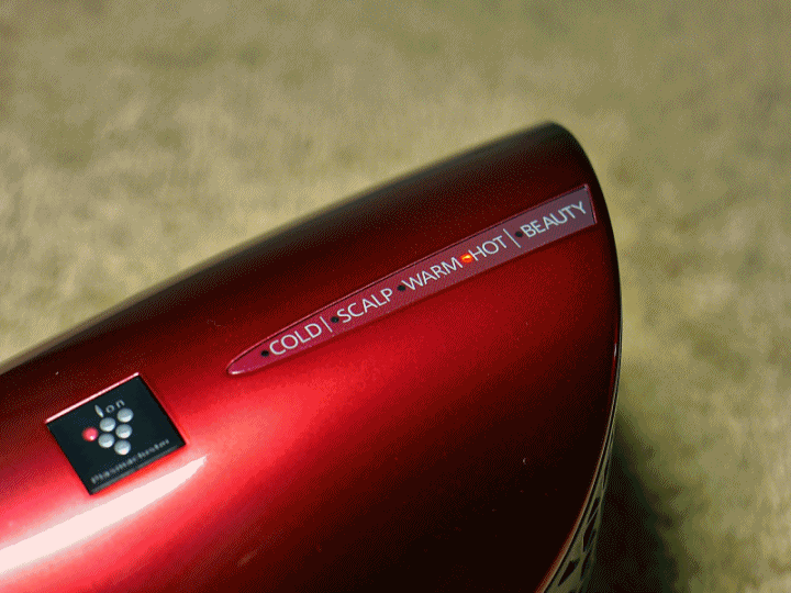 ~吹髮,不再是修煉,而是享受~ SHARP自動除菌離子吹風機 搶先體驗活動 心得分享