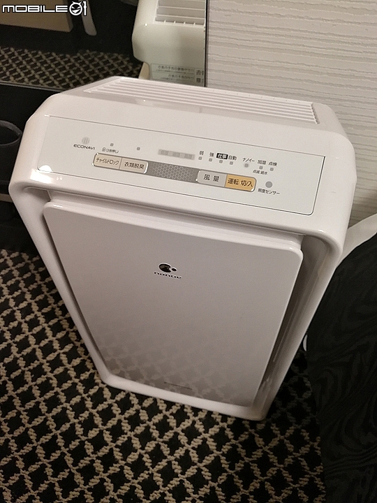 APA Hotel 廣島站前大橋 今年10月落成的新飯店