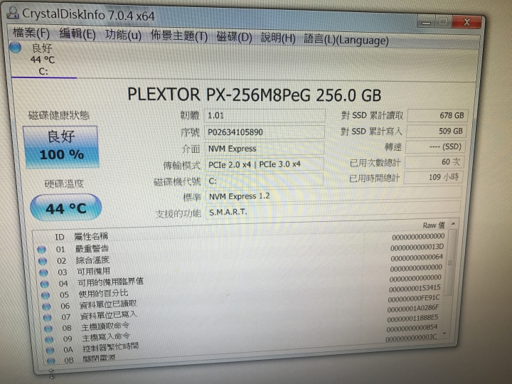 PLEXTOR M8Pe SSD 跑分偏低,是那裡沒有設定好嗎? 12/22更新 轉PCIe2.0X4