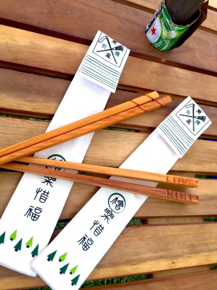 尋找只屬於兩個男人之間的浪漫!Zinger週年慶大露營!