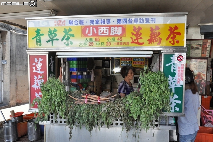 2016.06.25-古都台南美食之旅-我騎-我吃-我逛(圖多~熱量多~卡路里多)
