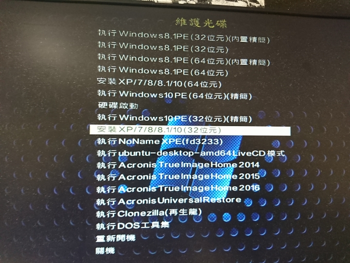 對面的好貨IS903 SLC 64G 隨身碟測試 讀寫300MB/s!