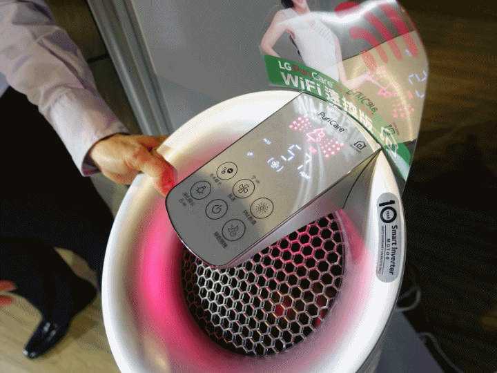 ∞☆★ 怪叔叔三創奇遇記 ☆★∞ LG隨心所智 美好無界WiFi智慧小家電體驗會 心得分享