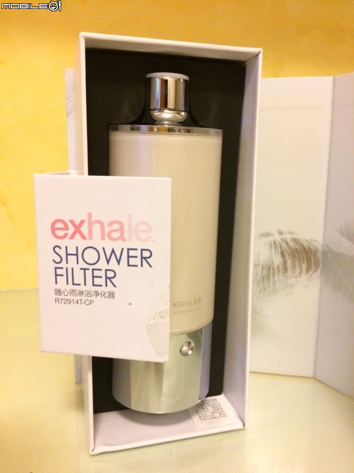 KOHLER Exhale™ 淋浴淨化器開箱與使用心得