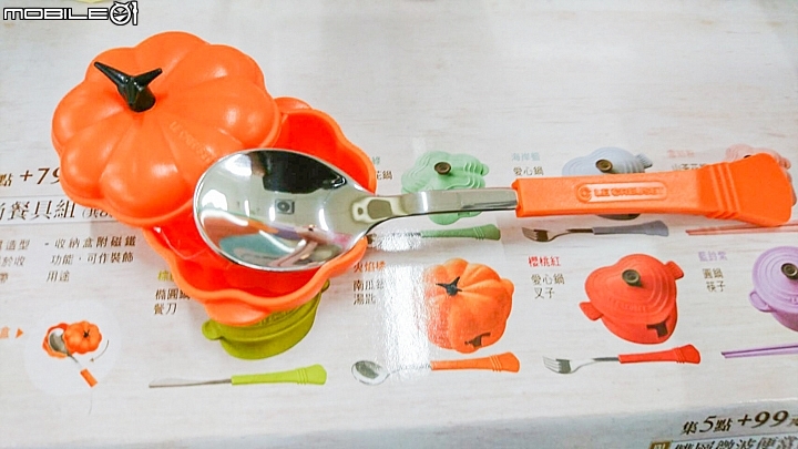 【實品圖】超可愛 7-Eleven X Le Creuset 食尚精品餐具組進攻妳午餐時光