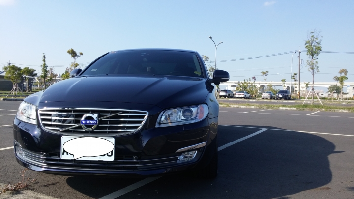 最後的S80 T5 旗艦版 2015/16年式 467魔幻藍