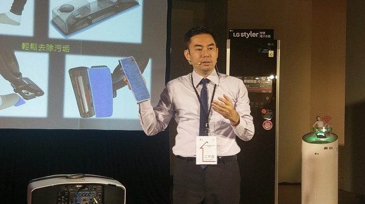 LG WiFi智慧小家電--生活智慧好伙伴