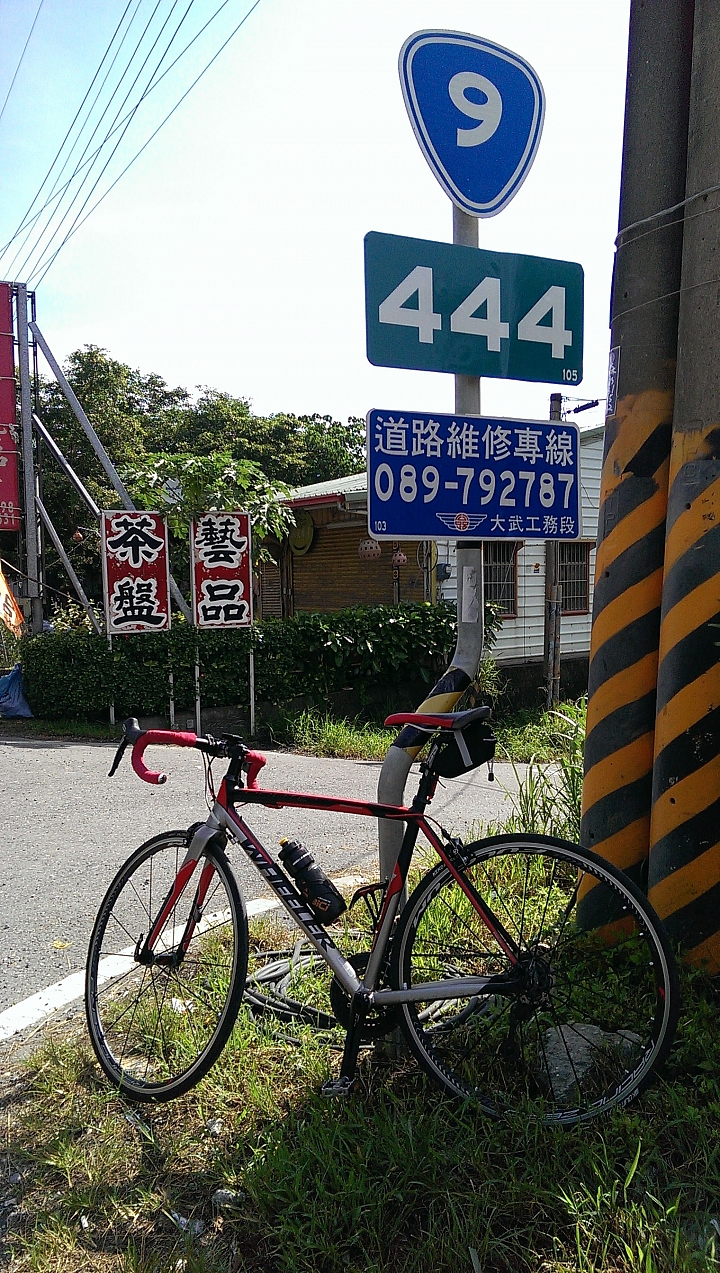 颱風在前,無懼! 8天環島,6天折返!