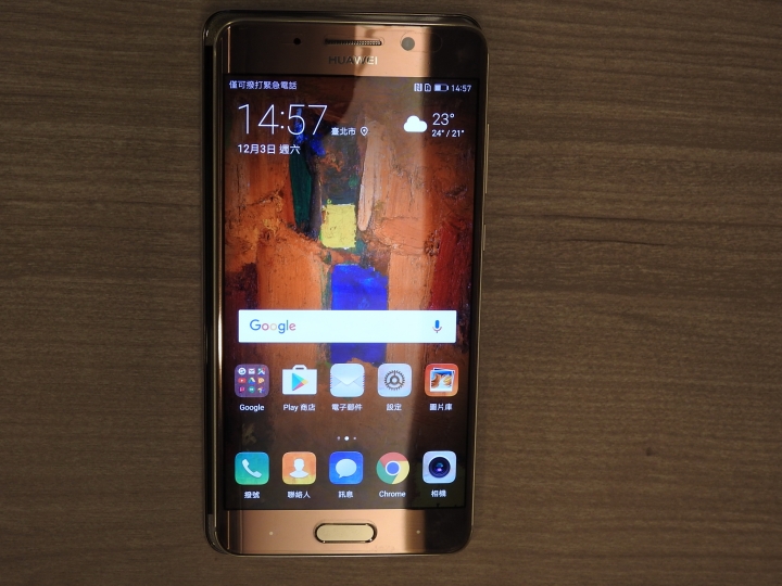 天生快、一生快 HUAWEI Mate 9體驗會