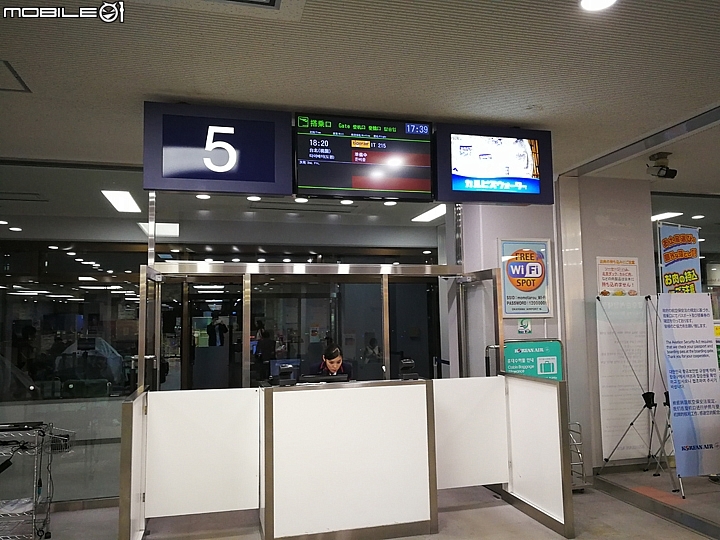 搭虎航到岡山 前往關西/四國/廣島都很方便