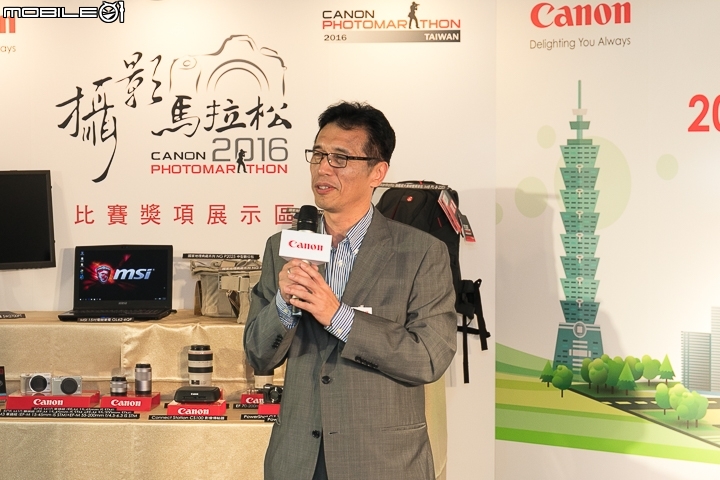 【採訪】2016「Canon 攝影馬拉松」頒獎典禮‧活動劃下完美句點!