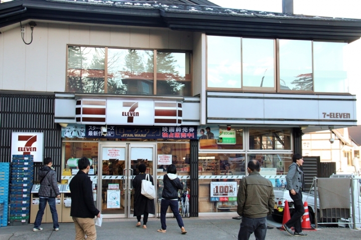 草津溫泉》日本南波萬NO.1溫泉,5分鐘快速消除疲勞
