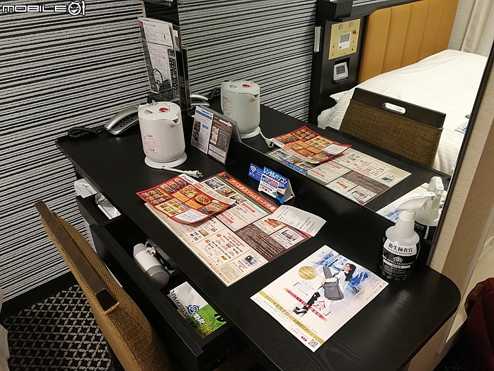 APA Hotel 廣島站前大橋 今年10月落成的新飯店