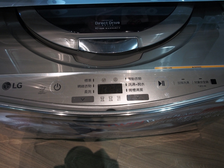 ∞☆★ 怪叔叔三創奇遇記 ☆★∞ LG隨心所智 美好無界WiFi智慧小家電體驗會 心得分享