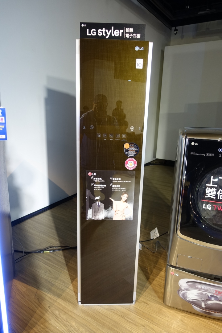 (體驗活動心得) LG隨心所智 美好無界WiFi智慧小家電體驗會