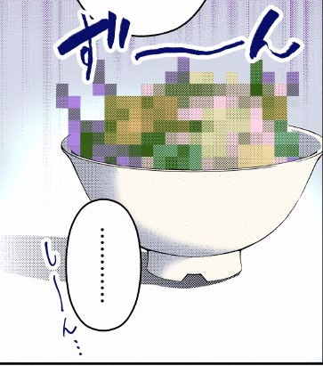 食戟第34道菜-白騎士的兩種風貌烤鹿肉
