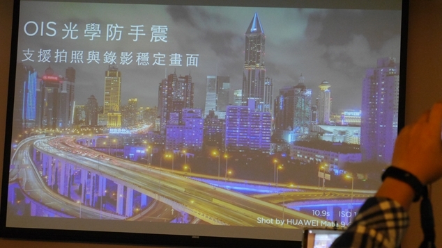 HUAWEI Mate 9極速奢華體驗會
