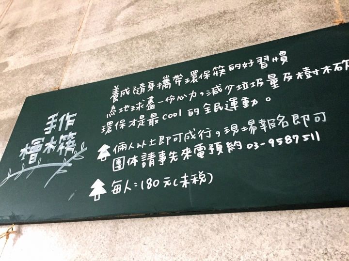 尋找只屬於兩個男人之間的浪漫!Zinger週年慶大露營!