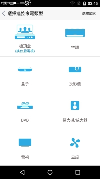萬元以下孝親機分享Sharp Z2