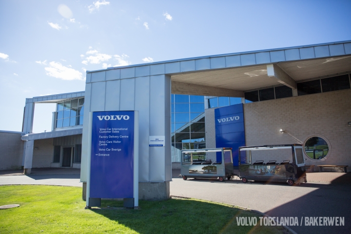 雷神國度 - Volvo Göteborg Torslanda廠區參觀