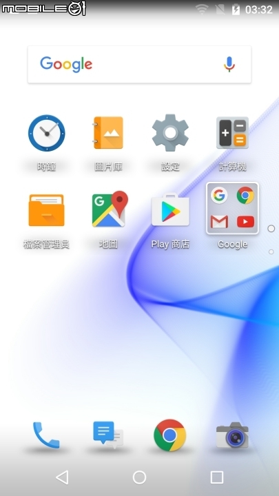 萬元以下孝親機分享Sharp Z2
