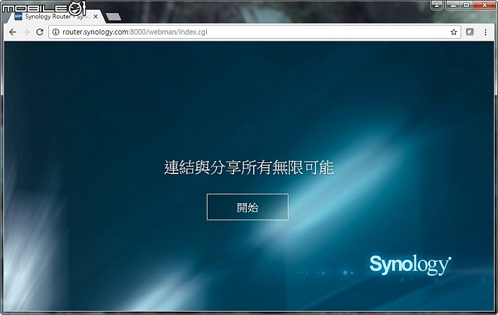 雙WAN傳輸 同步備份 Synology Router RT2600ac 無線路由器試用