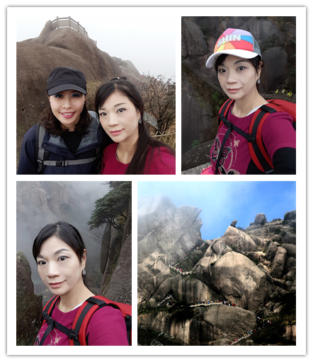20161115 黃山遊 百步雲梯 鳌鱼峰