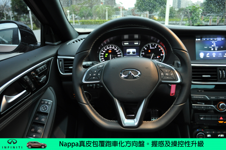 【挑戰自我。Q30試駕體驗】BORN TO CHALLENGE INFINITI Q30S 2.0t SPORT