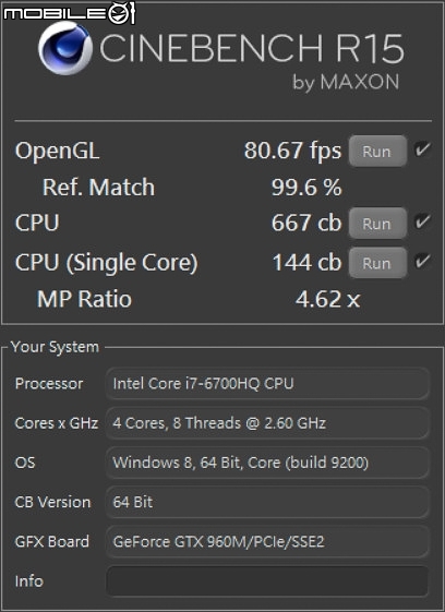 Dell Inspiron 15 Gaming 鮮紅的遊戲體驗