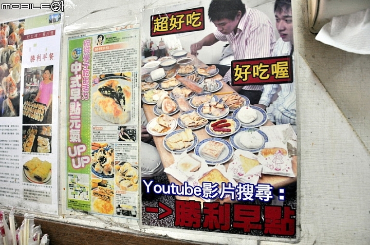 2016.06.25-古都台南美食之旅-我騎-我吃-我逛(圖多~熱量多~卡路里多)