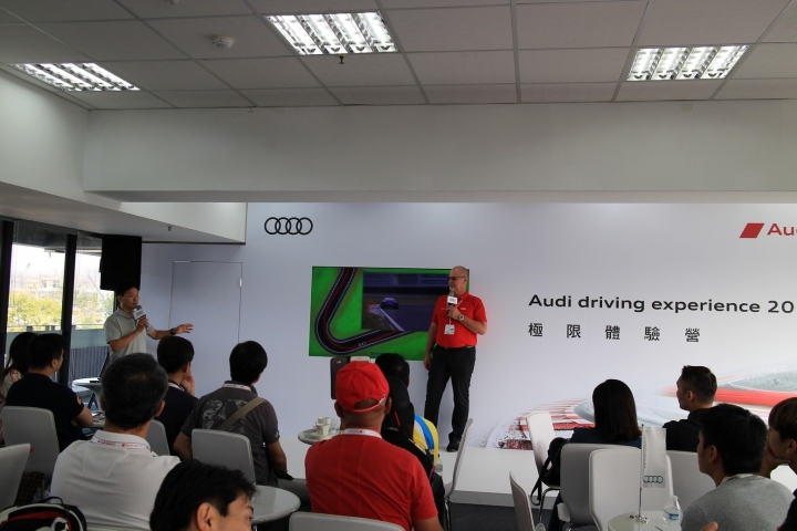 Audi極限體驗營活動分享