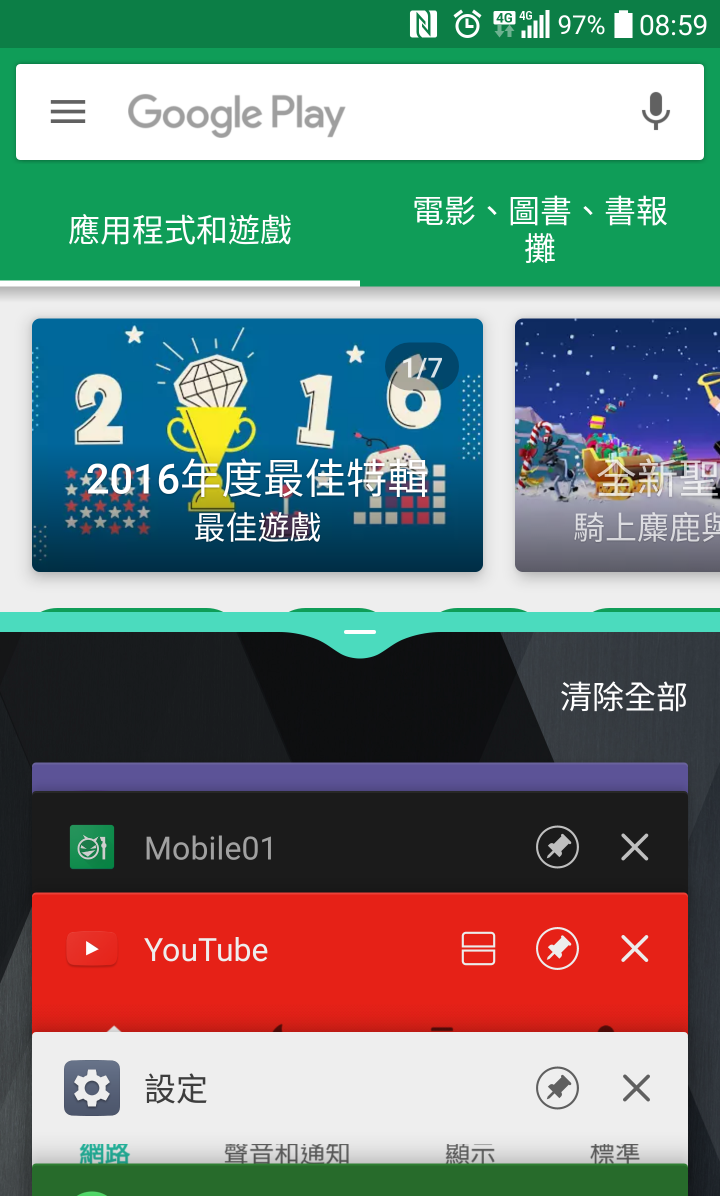 V20 多視窗操作分享