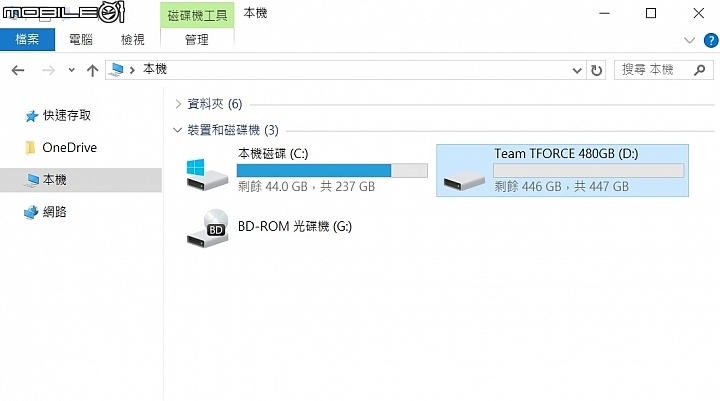 雙強合體 十銓Team T-Force Dark Pro電競組合包試用