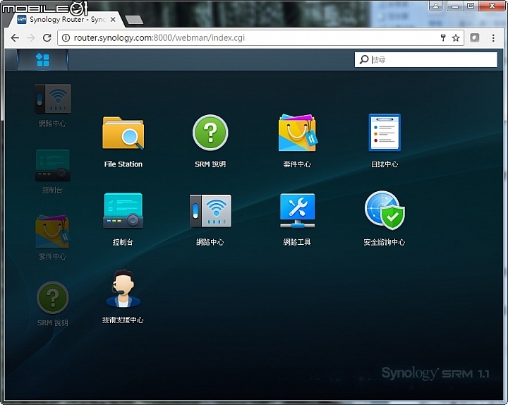 雙WAN傳輸 同步備份 Synology Router RT2600ac 無線路由器試用