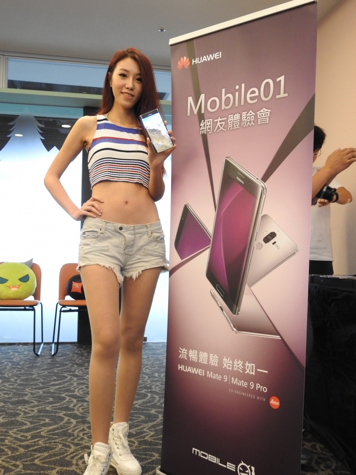 天生快、一生快 HUAWEI Mate 9體驗會