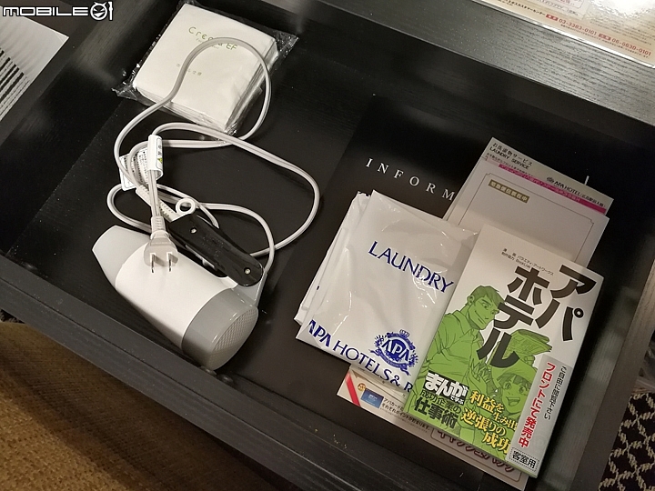 APA Hotel 廣島站前大橋 今年10月落成的新飯店