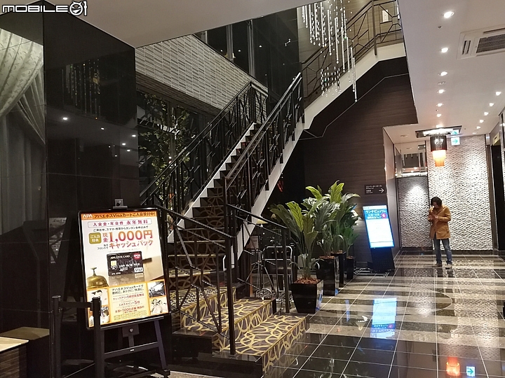 APA Hotel 廣島站前大橋 今年10月落成的新飯店