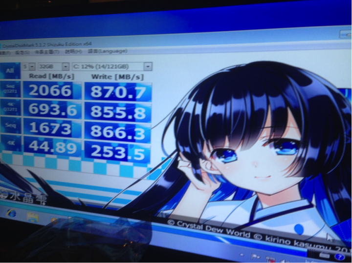 M8Pe-Y PCIe SSD之WIN7大革命!!同志們來痞磅