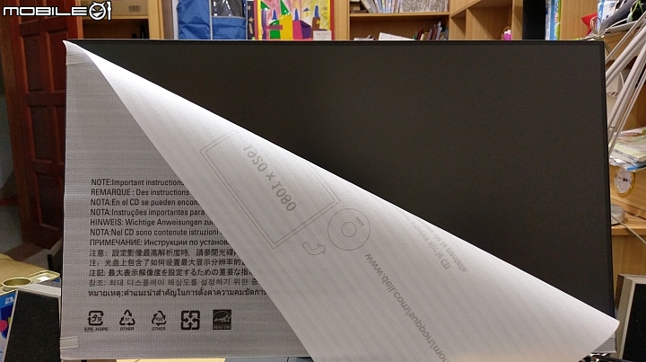 DELL U2417H簡單開箱