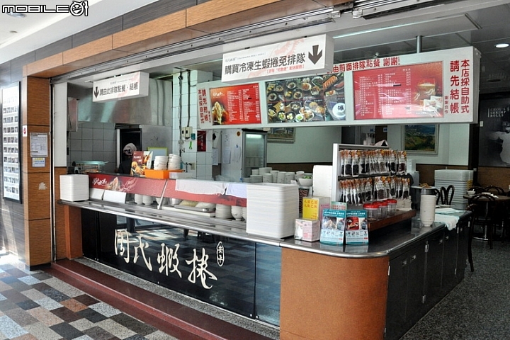 2016.06.25-古都台南美食之旅-我騎-我吃-我逛(圖多~熱量多~卡路里多)