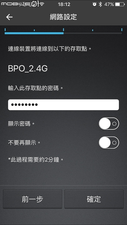 分合皆宜 SONY SRS-ZR5/ZR7 藍牙喇叭試用