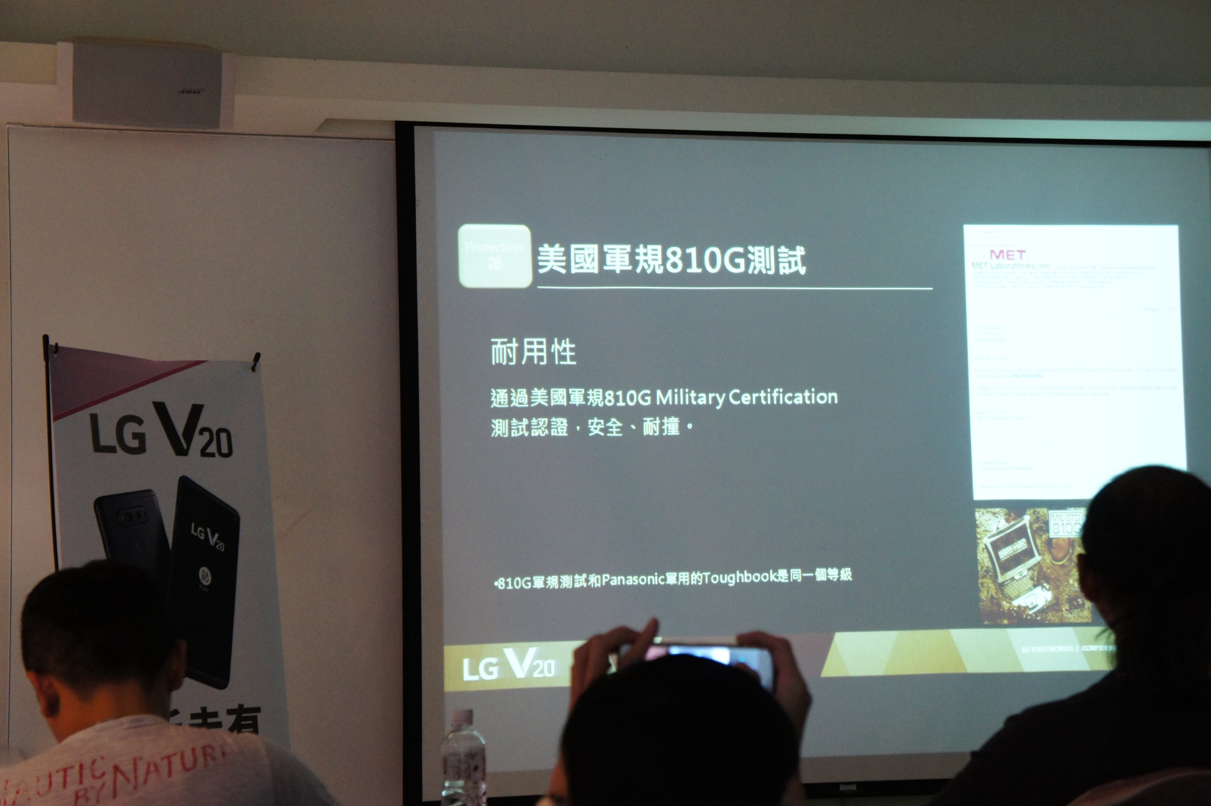 LG V20 深度體驗會台中場,欣賞其動人心弦的音樂播放能力以及向來優秀的拍照DNA,深入體會LG的用心之作。