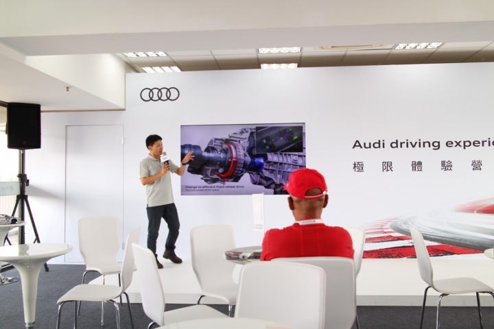 Audi極限體驗營活動分享