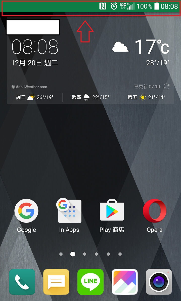 V20 多視窗操作分享