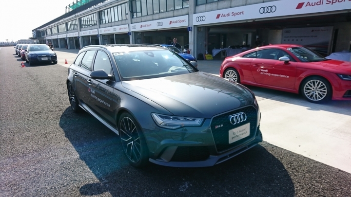 Audi極限體驗營活動分享