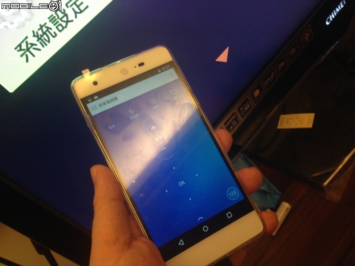 萬元以下孝親機分享Sharp Z2