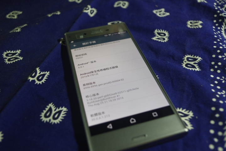 Sony Xperia XZ鉑爵銀小開箱
