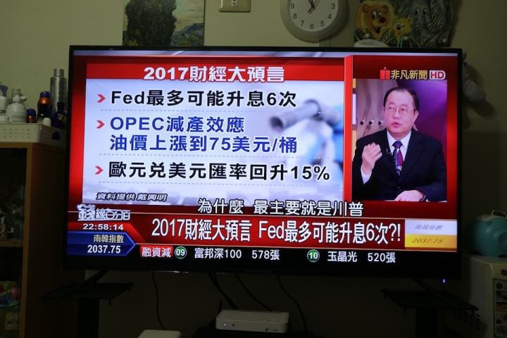 【開箱】4K 60p+55吋VA面板+高C/P - 三洋SMT-55mu1 4K電視機